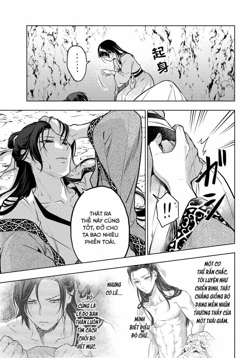 Dược Sư Tự Sự - Chapter 63 - Trang 20