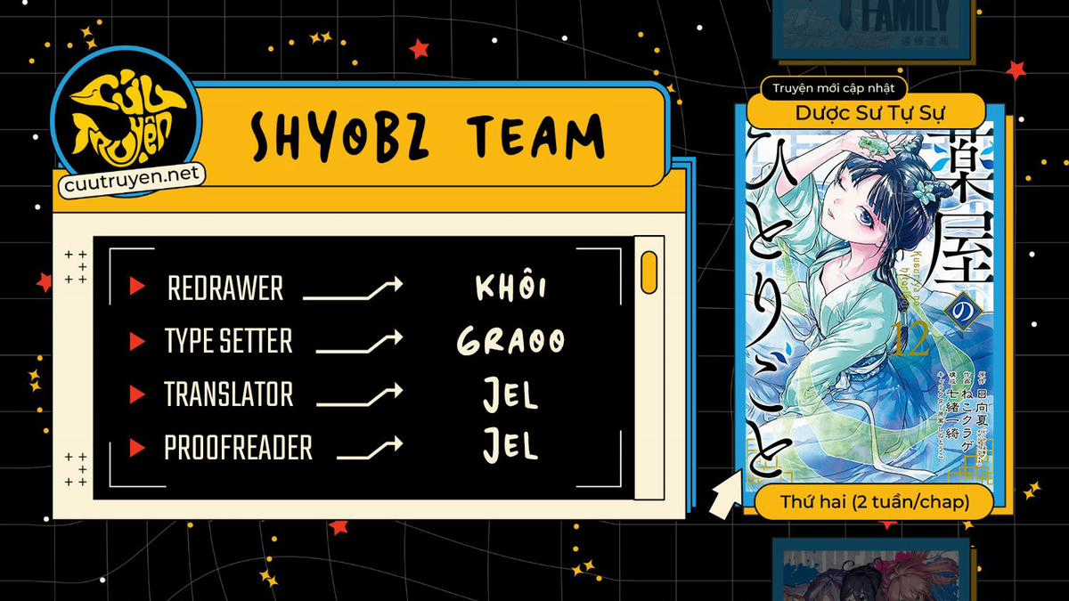 Dược Sư Tự Sự - Chapter 63 - Trang 3