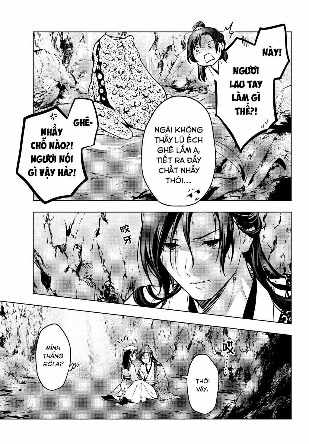 Dược Sư Tự Sự - Chapter 63 - Trang 26