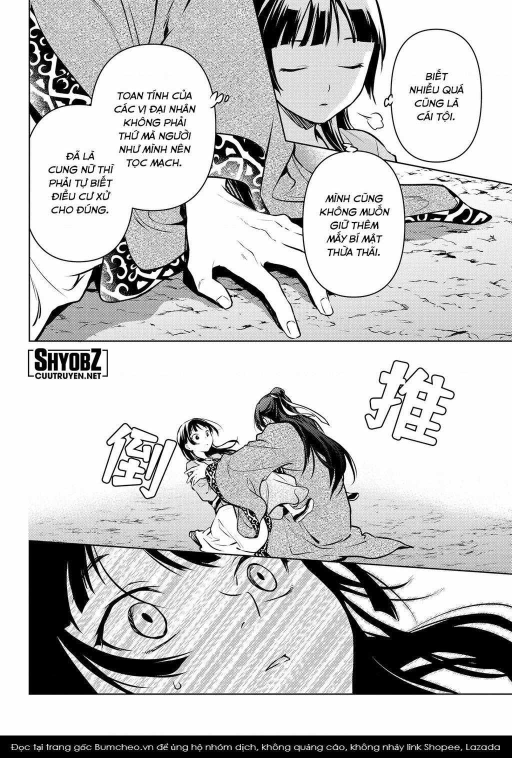 Dược Sư Tự Sự - Chapter 63 - Trang 27