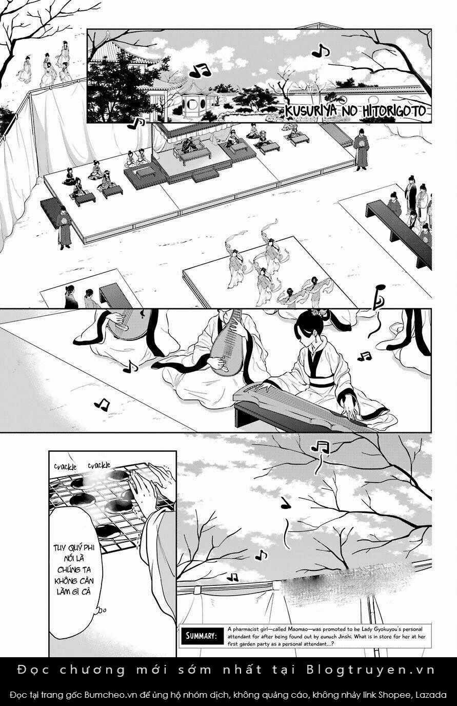 Dược Sư Tự Sự - Chapter 7 - Trang 3