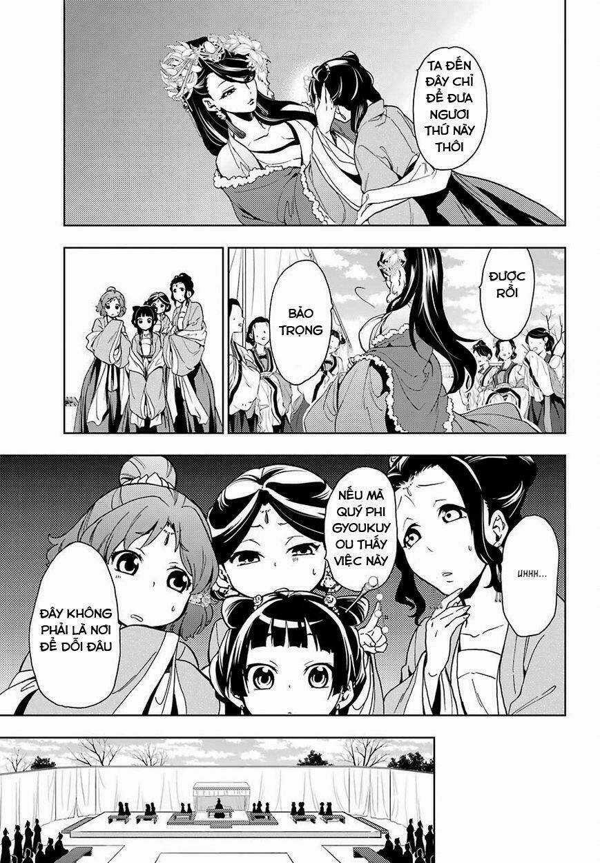 Dược Sư Tự Sự - Chapter 7 - Trang 28