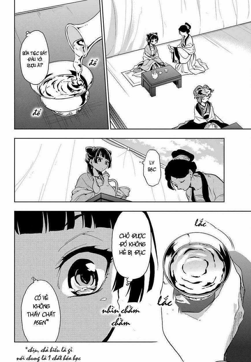 Dược Sư Tự Sự - Chapter 7 - Trang 32