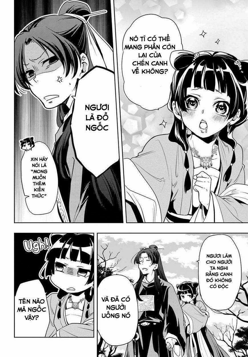 Dược Sư Tự Sự - Chapter 8 - Trang 11