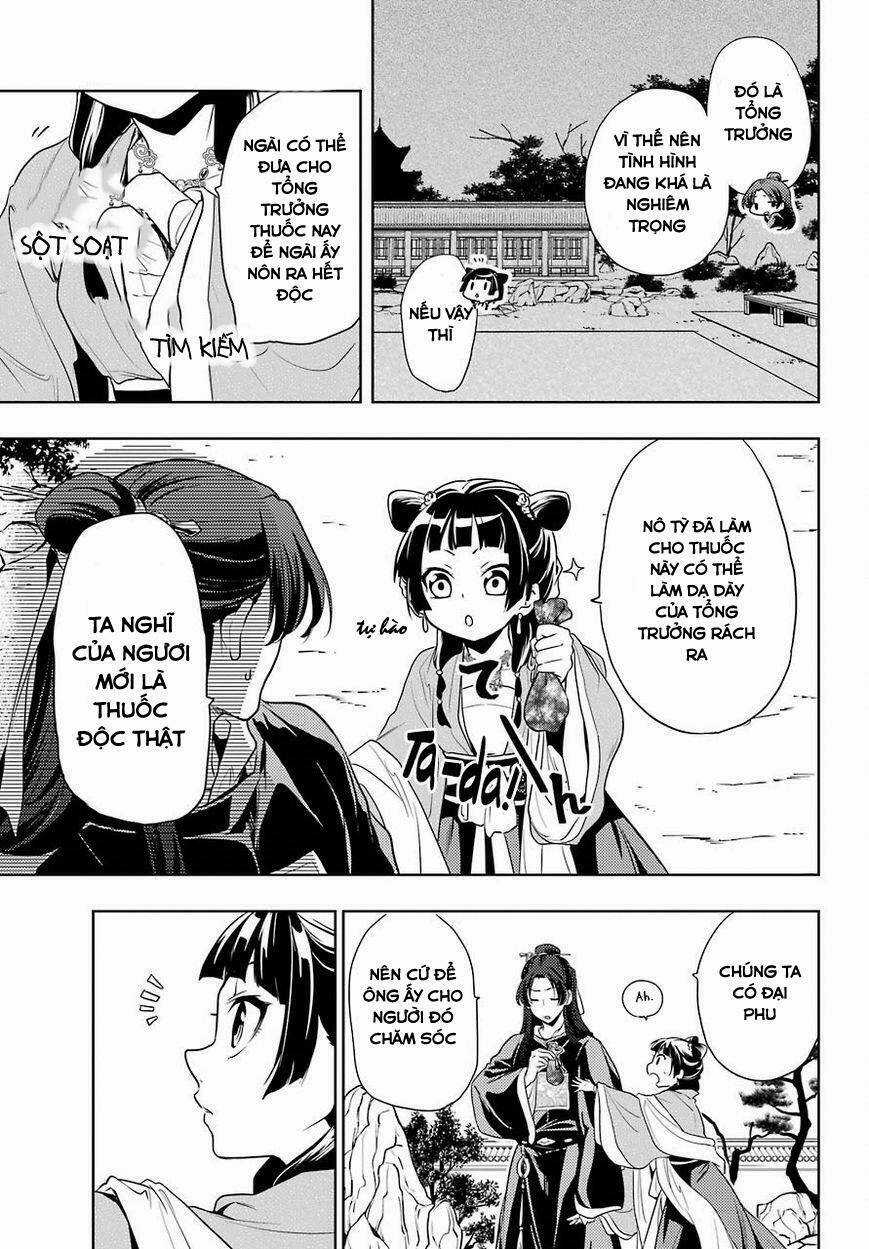 Dược Sư Tự Sự - Chapter 8 - Trang 12