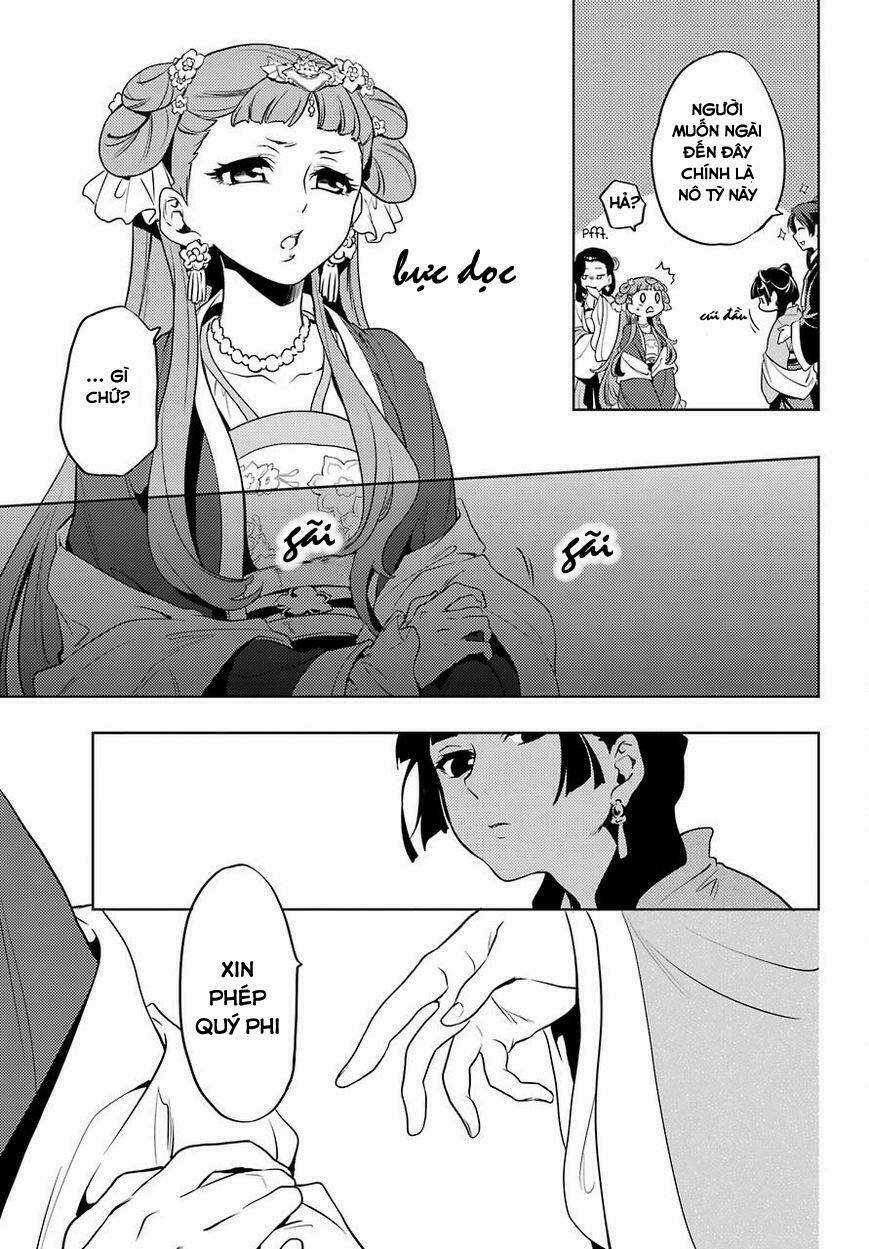 Dược Sư Tự Sự - Chapter 8 - Trang 16