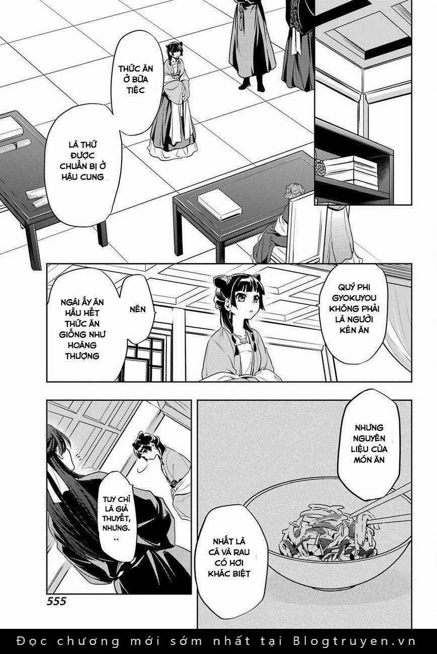 Dược Sư Tự Sự - Chapter 8 - Trang 22