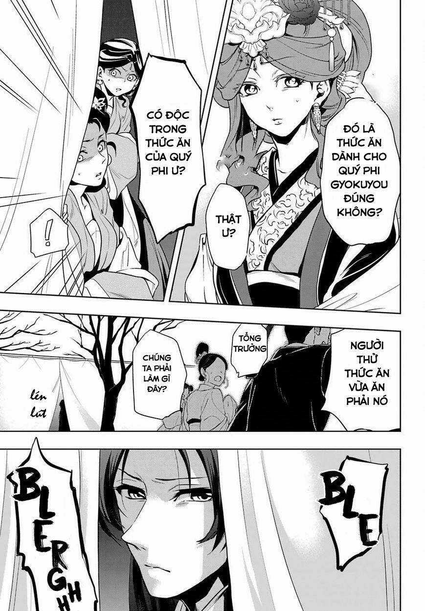 Dược Sư Tự Sự - Chapter 8 - Trang 4