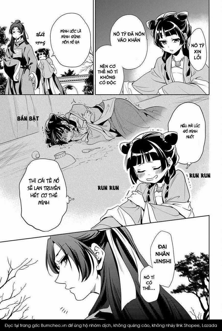 Dược Sư Tự Sự - Chapter 8 - Trang 10