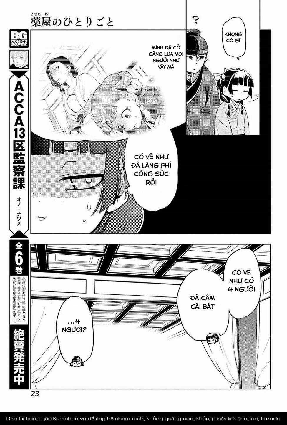 Dược Sư Tự Sự - Chapter 9 - Trang 18