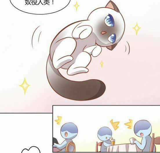 Dưới Móng Vuốt Mèo - Chapter 8 - Trang 32