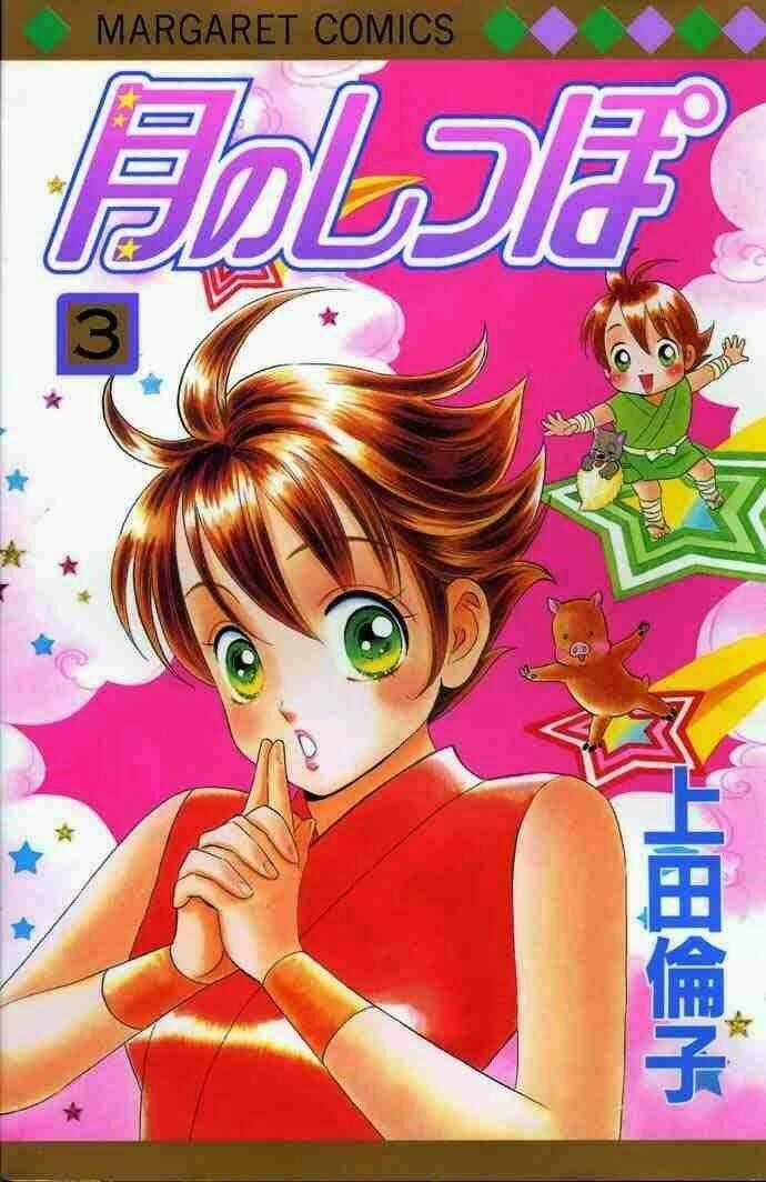 Đuôi Trăng - Chapter 15 - Trang 2