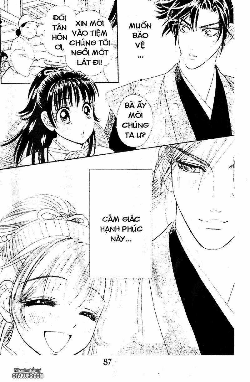 Đuôi Trăng - Chapter 47 - Trang 17