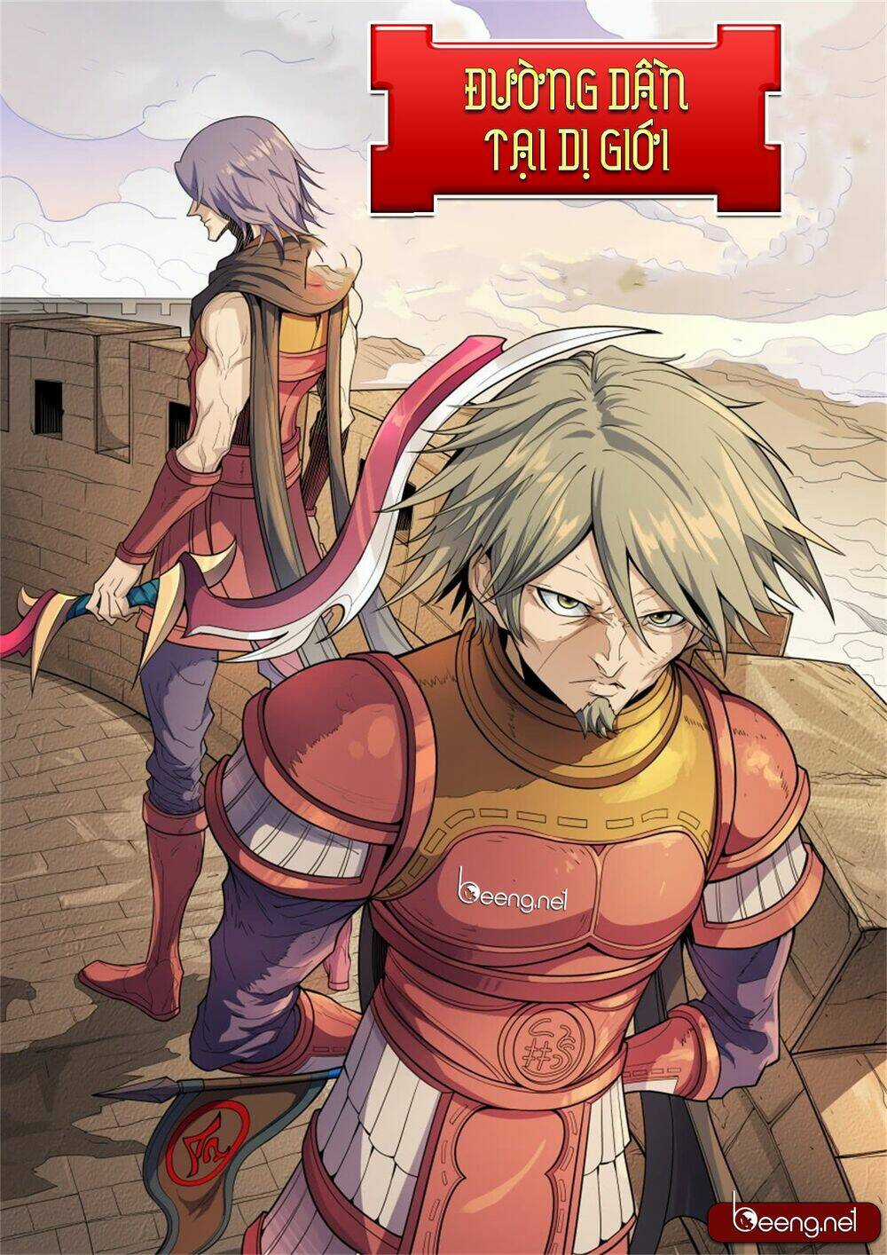 Đường Dần Tại Dị Giới - Chapter 352 - Trang 1