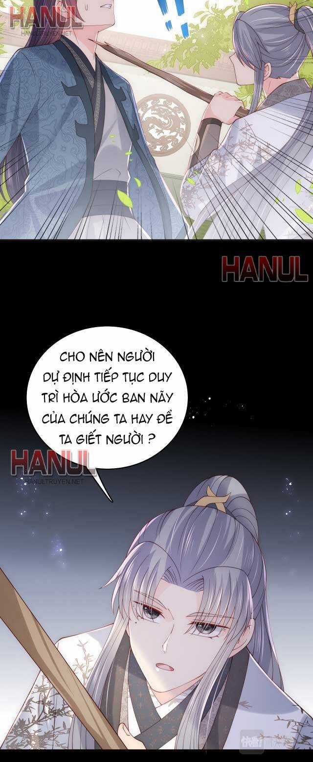 Dưỡng Địch Vi Hoạn - Chapter 171 - Trang 5