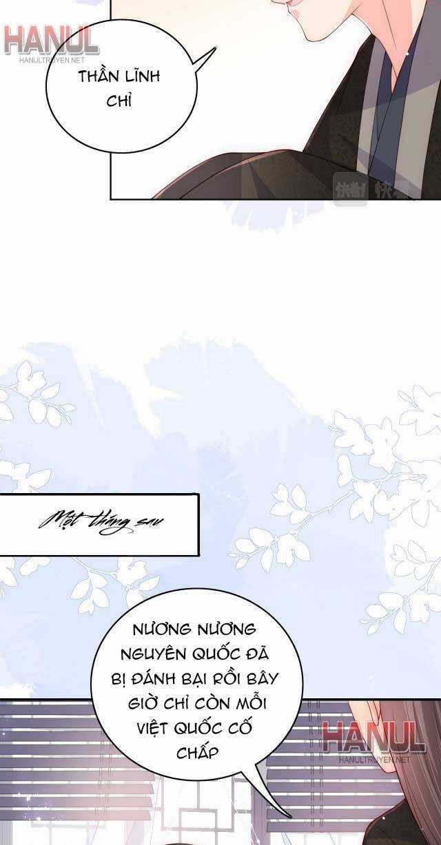 Dưỡng Địch Vi Hoạn - Chapter 172 - Trang 17