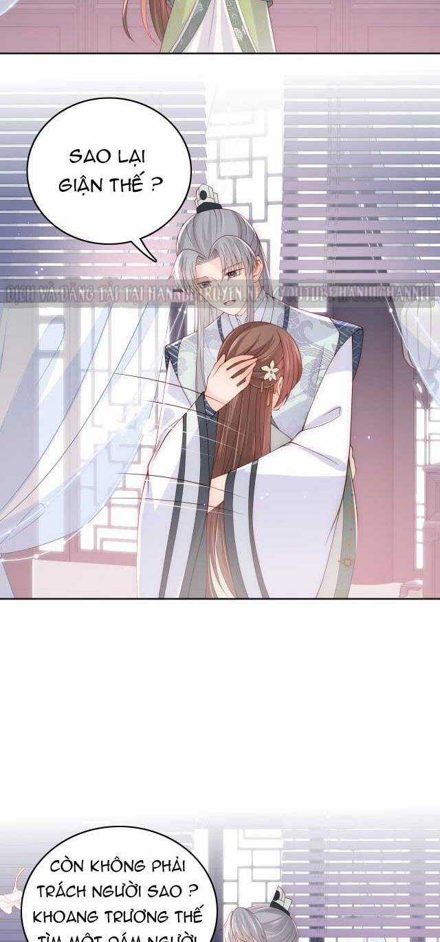Dưỡng Địch Vi Hoạn - Chapter 177 - Trang 17