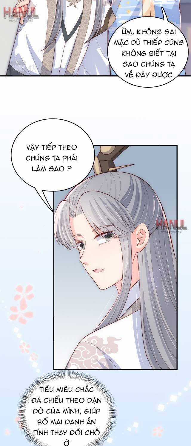 Dưỡng Địch Vi Hoạn - Chapter 182.1 - Trang 3