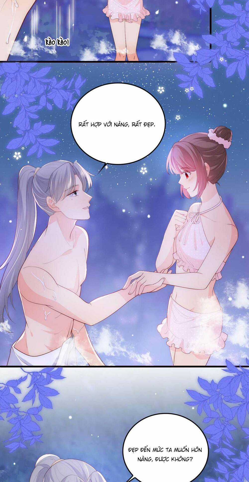 Dưỡng Địch Vi Hoạn - Chapter 196 - Trang 17