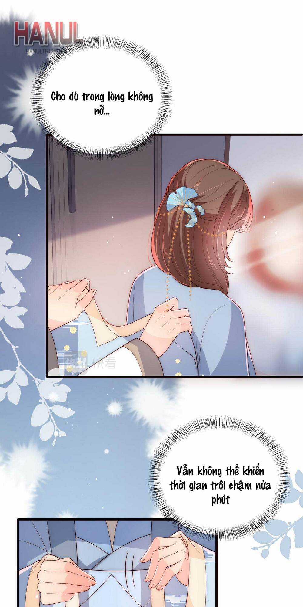 Dưỡng Địch Vi Hoạn - Chapter 202 - Trang 2