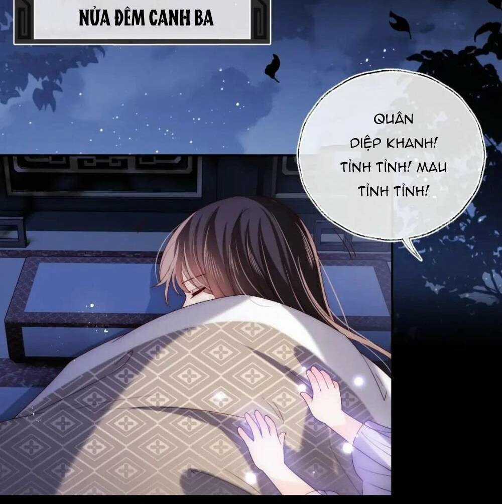 Dưỡng Địch Vi Hoạn - Chapter 229 - Trang 17