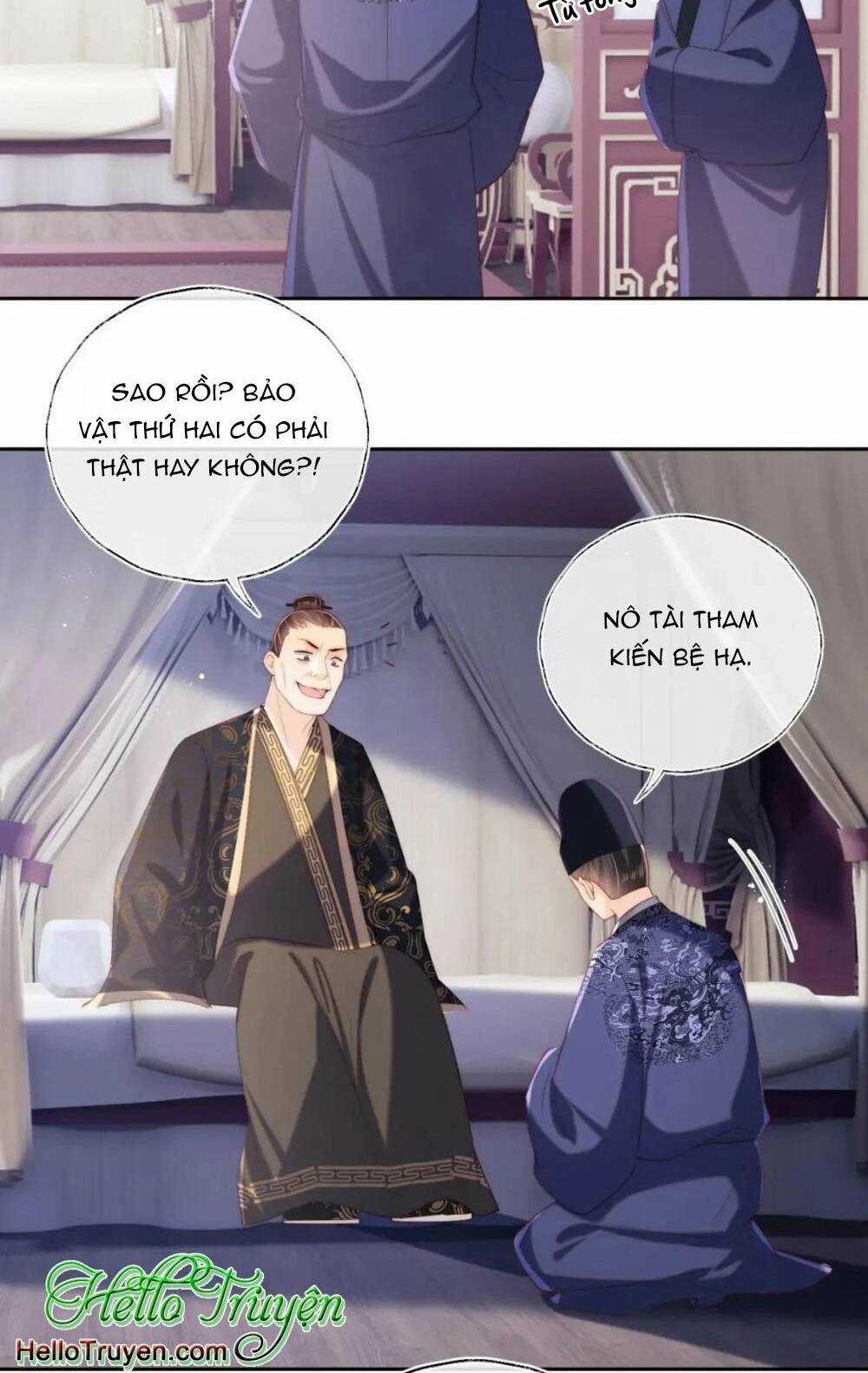 Dưỡng Địch Vi Hoạn - Chapter 231 - Trang 12