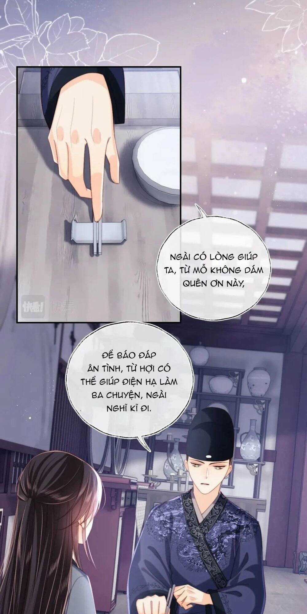 Dưỡng Địch Vi Hoạn - Chapter 231 - Trang 30