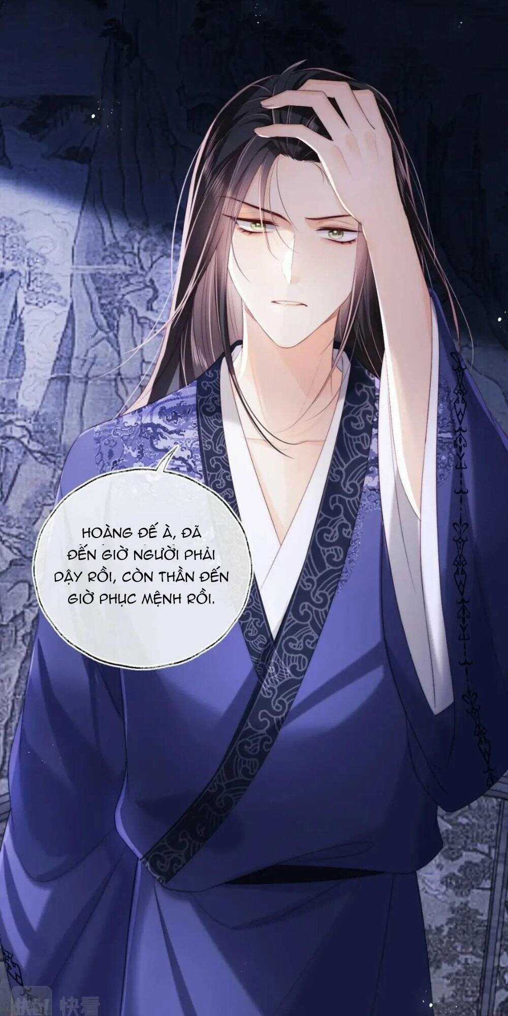 Dưỡng Địch Vi Hoạn - Chapter 231 - Trang 10