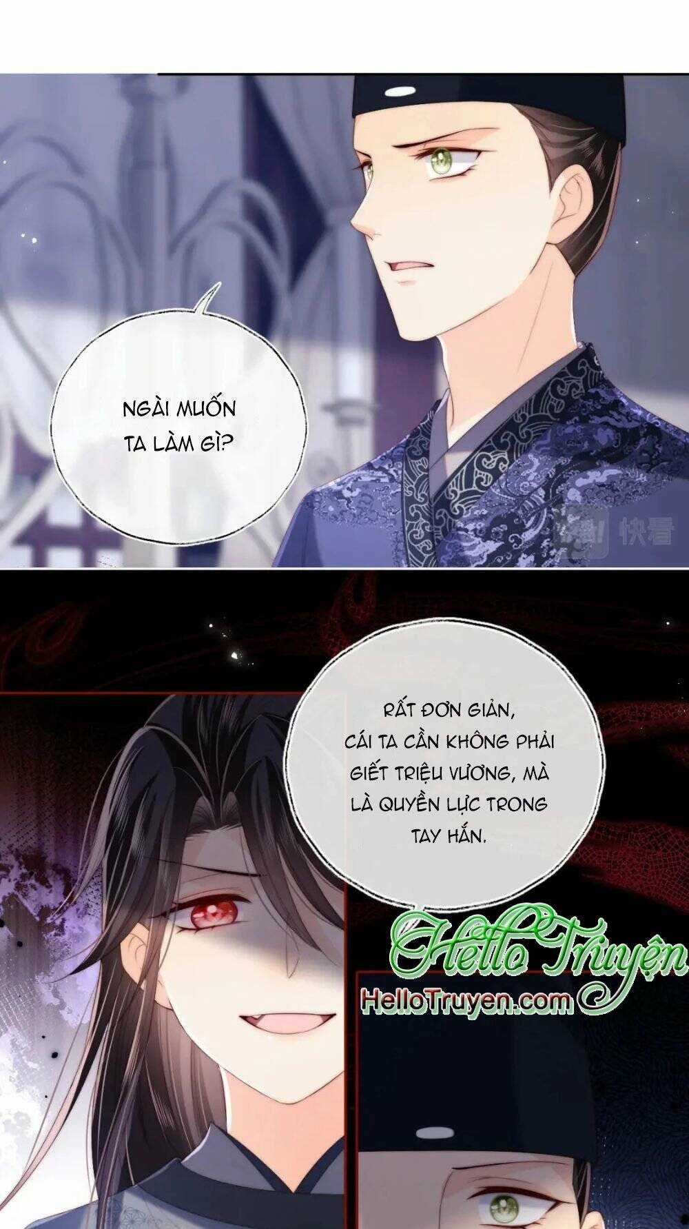 Dưỡng Địch Vi Hoạn - Chapter 232 - Trang 7