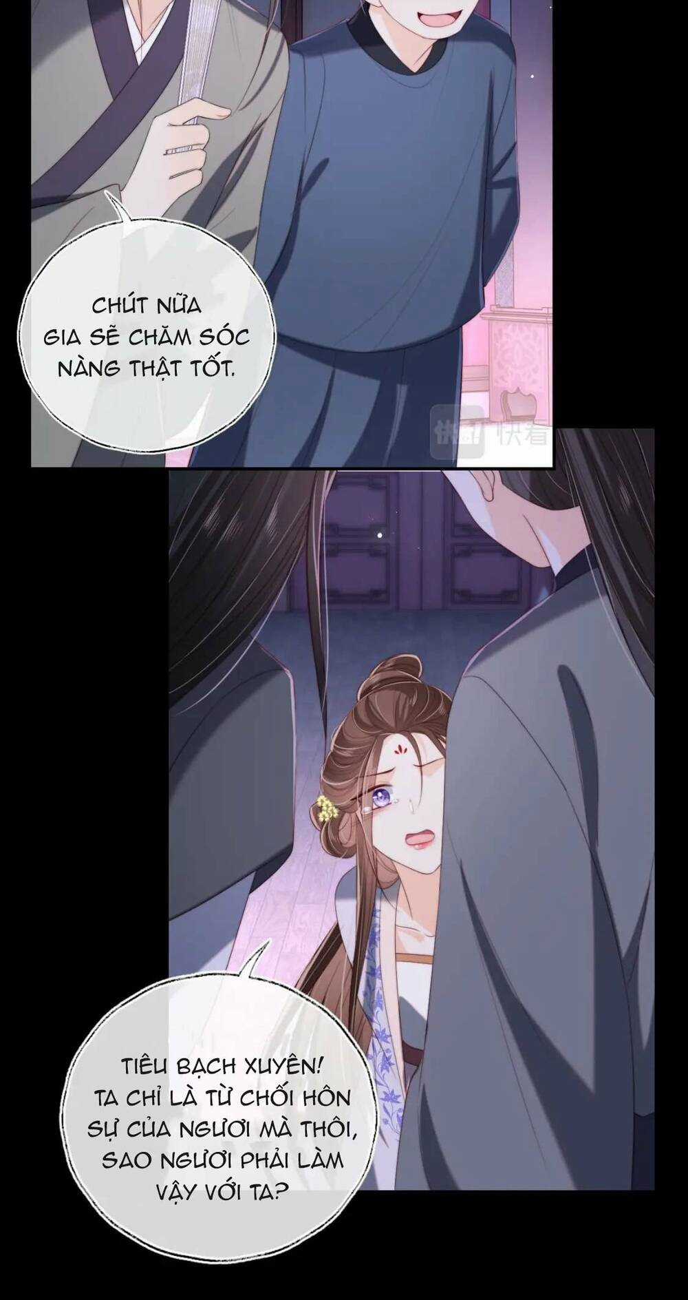 Dưỡng Địch Vi Hoạn - Chapter 241 - Trang 17