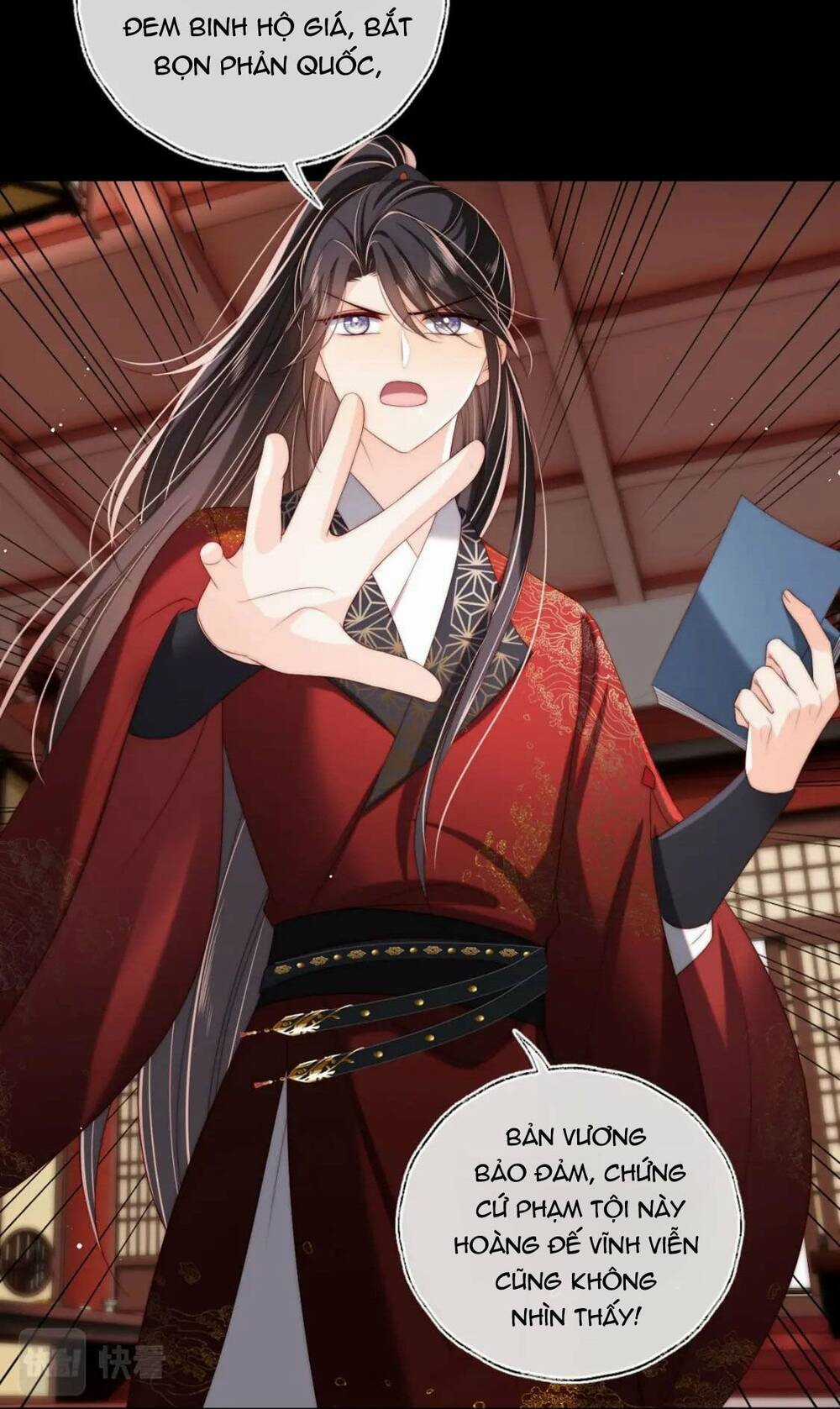 Dưỡng Địch Vi Hoạn - Chapter 247 - Trang 32