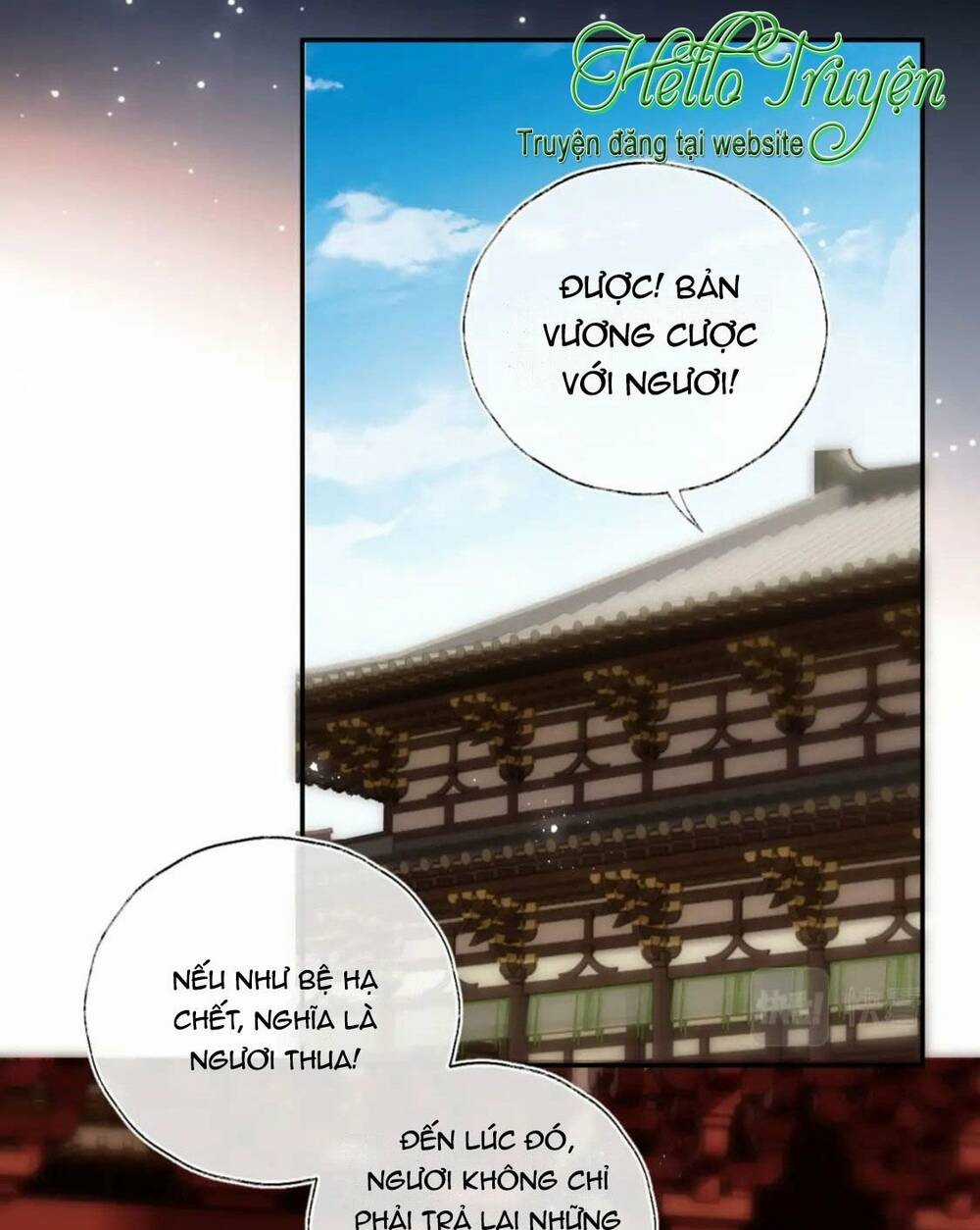 Dưỡng Địch Vi Hoạn - Chapter 247 - Trang 7