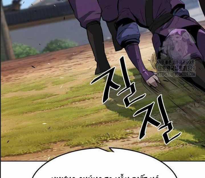 Đường Gia Kiếm Thần - Chapter 2 - Trang 15