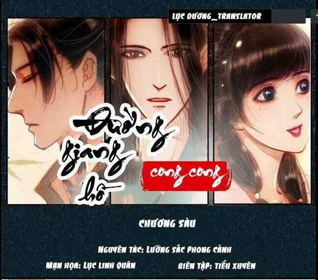 Đường Giang Hồ Cong Cong - Chapter 6 - Trang 1
