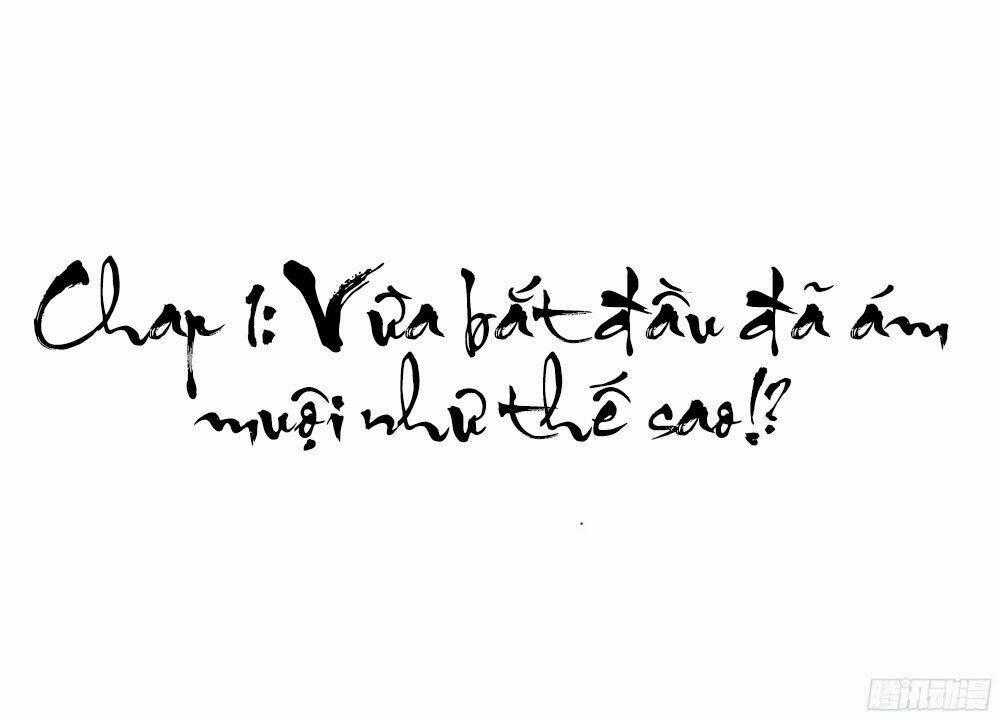 Đường Hoa Nhất Mộng Cổ Phi Truyện - Chapter 1 - Trang 2