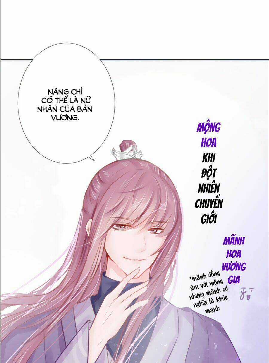 Đường Hoa Nhất Mộng Cổ Phi Truyện - Chapter 13 - Trang 3