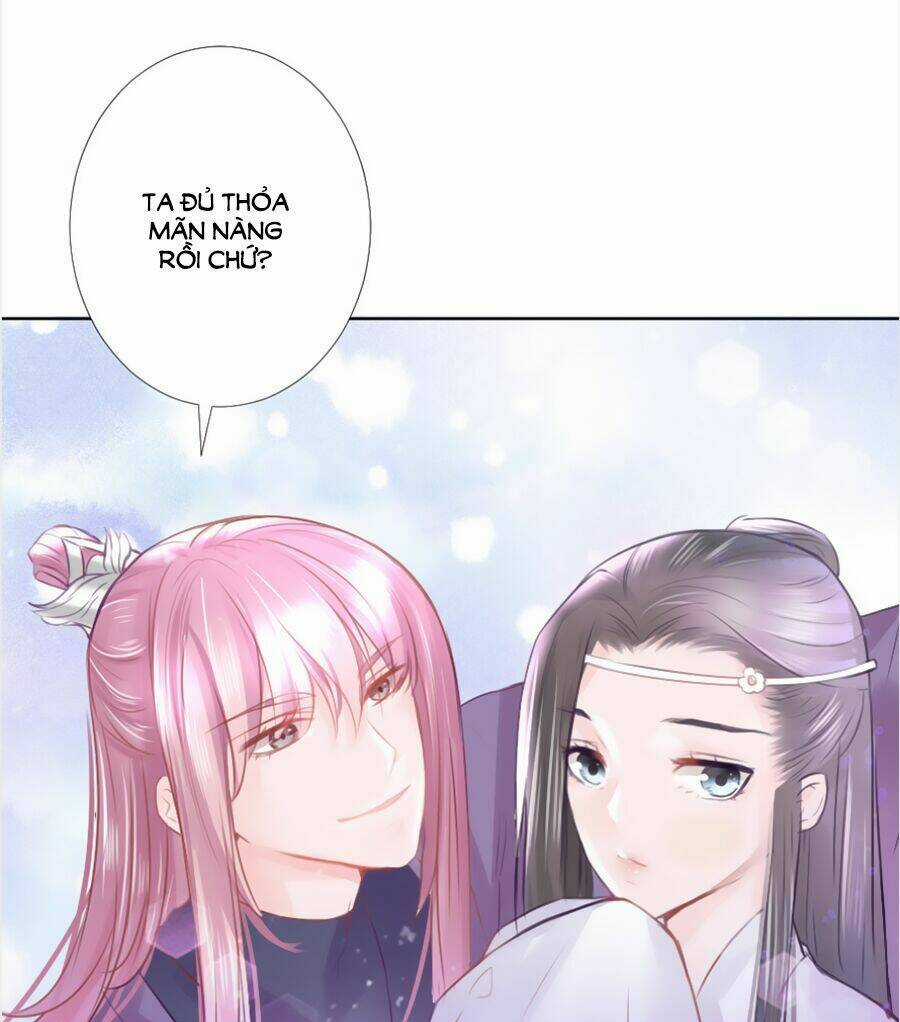 Đường Hoa Nhất Mộng Cổ Phi Truyện - Chapter 13 - Trang 5