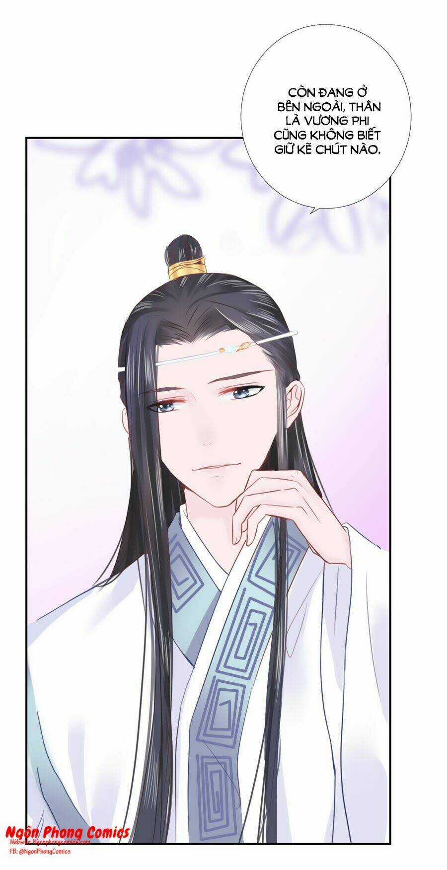 Đường Hoa Nhất Mộng Cổ Phi Truyện - Chapter 17 - Trang 33