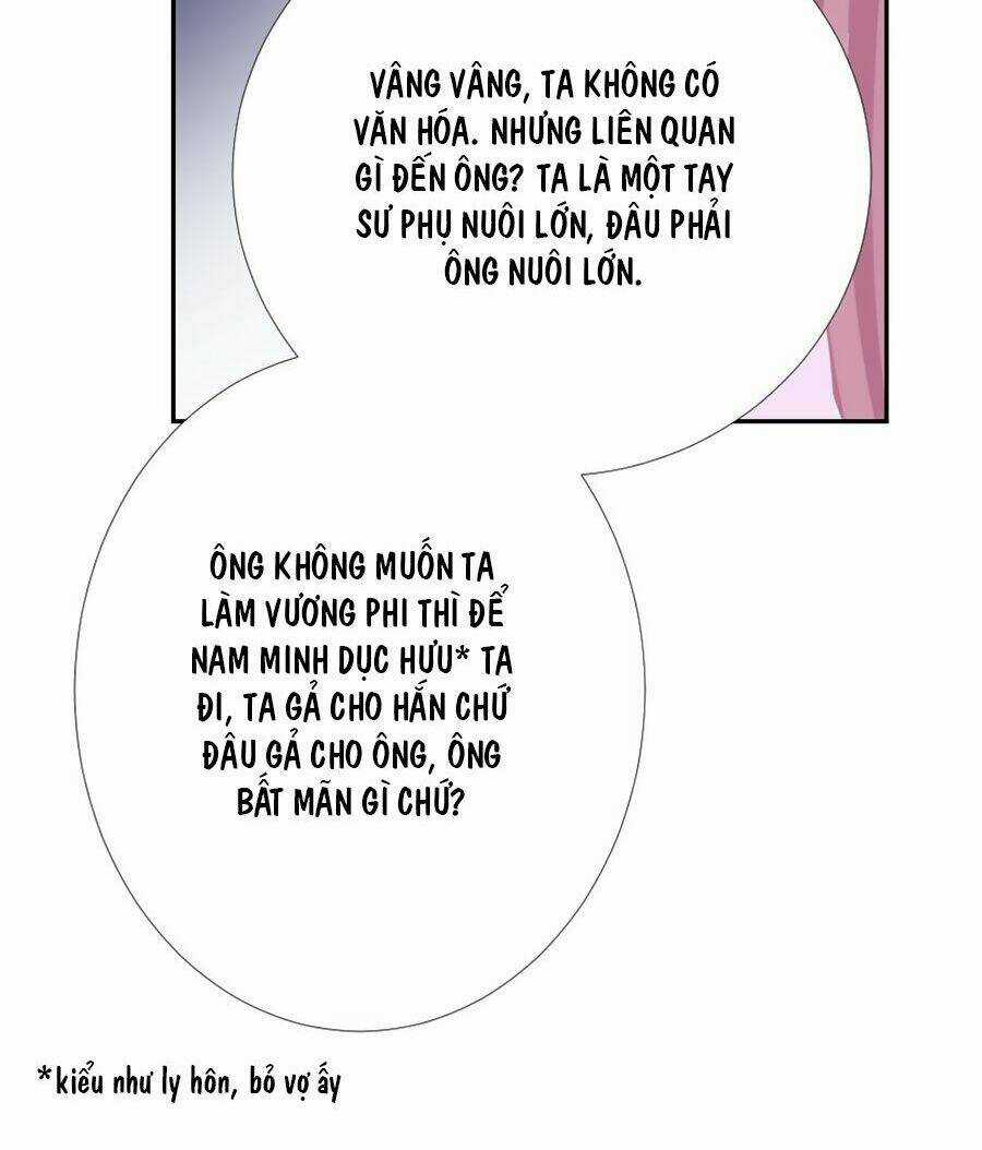 Đường Hoa Nhất Mộng Cổ Phi Truyện - Chapter 18 - Trang 22