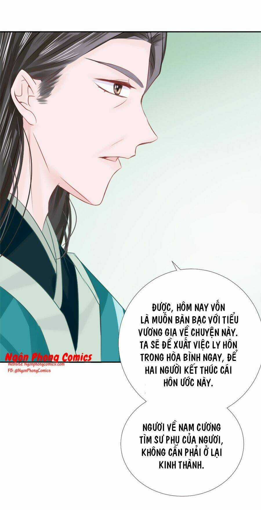 Đường Hoa Nhất Mộng Cổ Phi Truyện - Chapter 18 - Trang 24