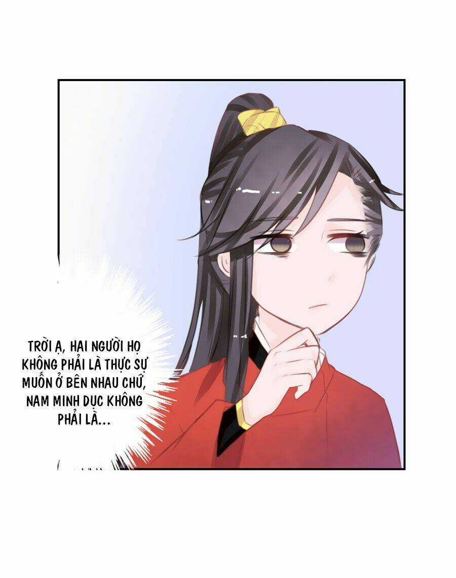 Đường Hoa Nhất Mộng Cổ Phi Truyện - Chapter 18 - Trang 5