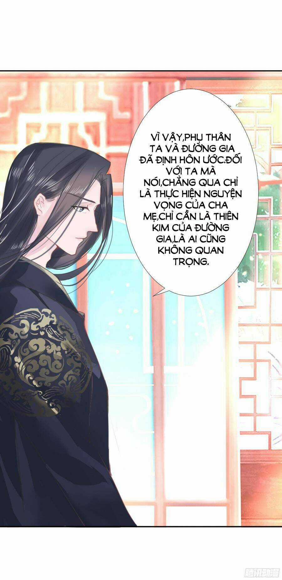 Đường Hoa Nhất Mộng Cổ Phi Truyện - Chapter 2 - Trang 15