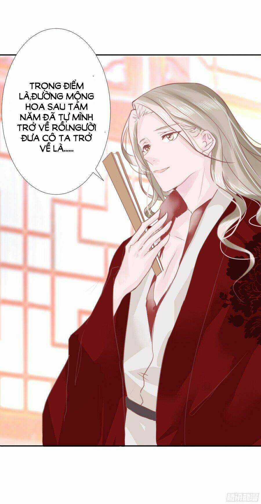 Đường Hoa Nhất Mộng Cổ Phi Truyện - Chapter 2 - Trang 16