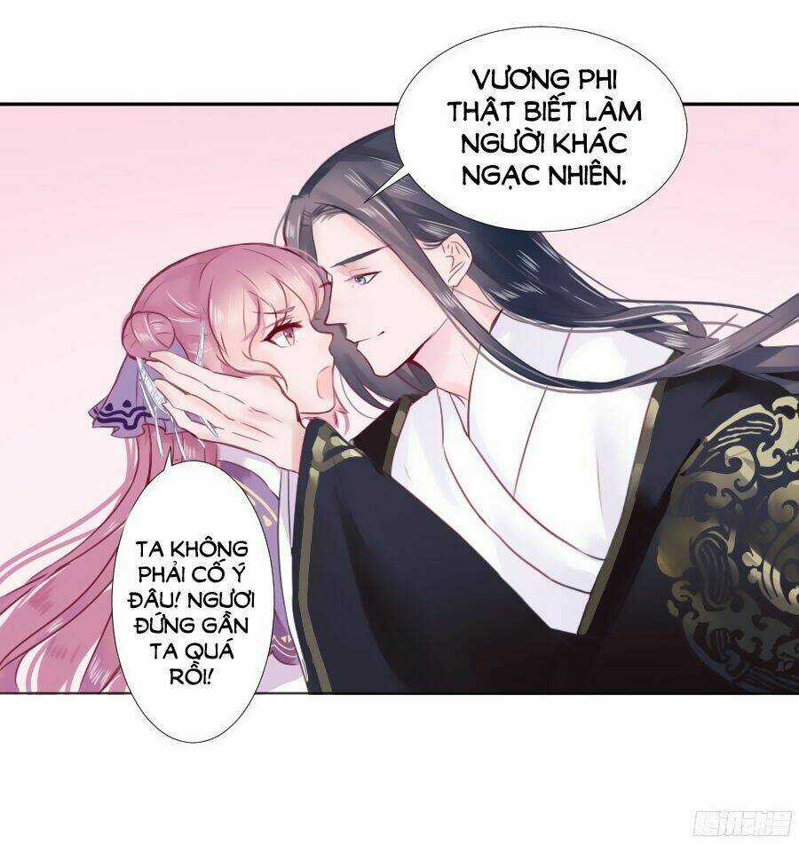 Đường Hoa Nhất Mộng Cổ Phi Truyện - Chapter 2 - Trang 34