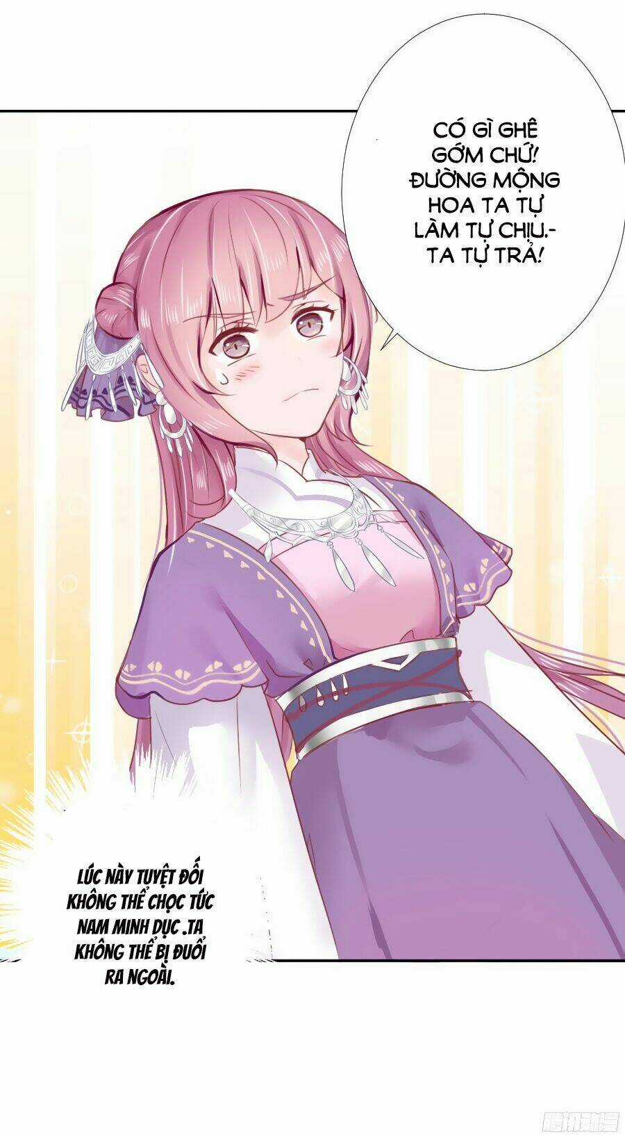 Đường Hoa Nhất Mộng Cổ Phi Truyện - Chapter 2 - Trang 48