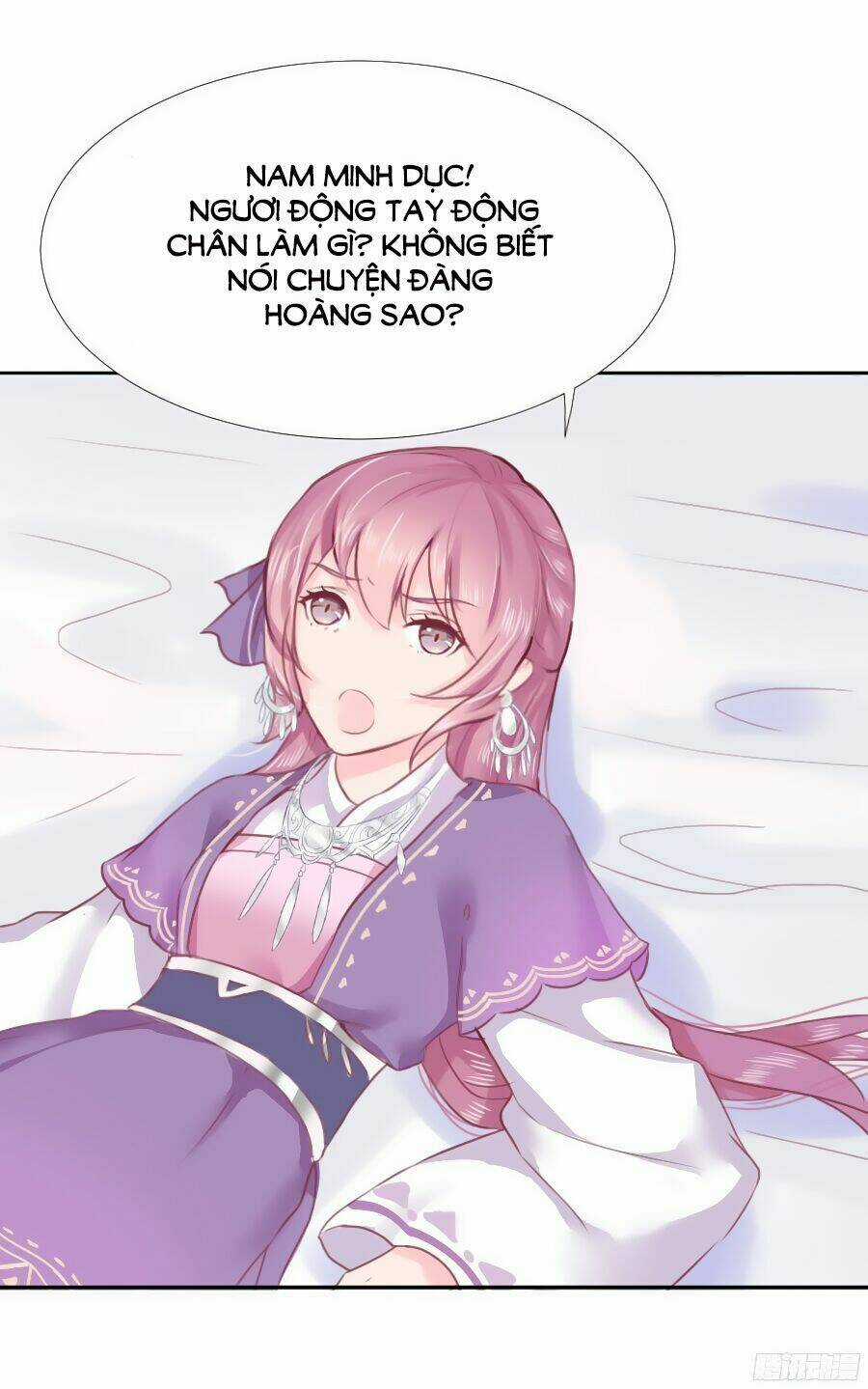 Đường Hoa Nhất Mộng Cổ Phi Truyện - Chapter 2 - Trang 64