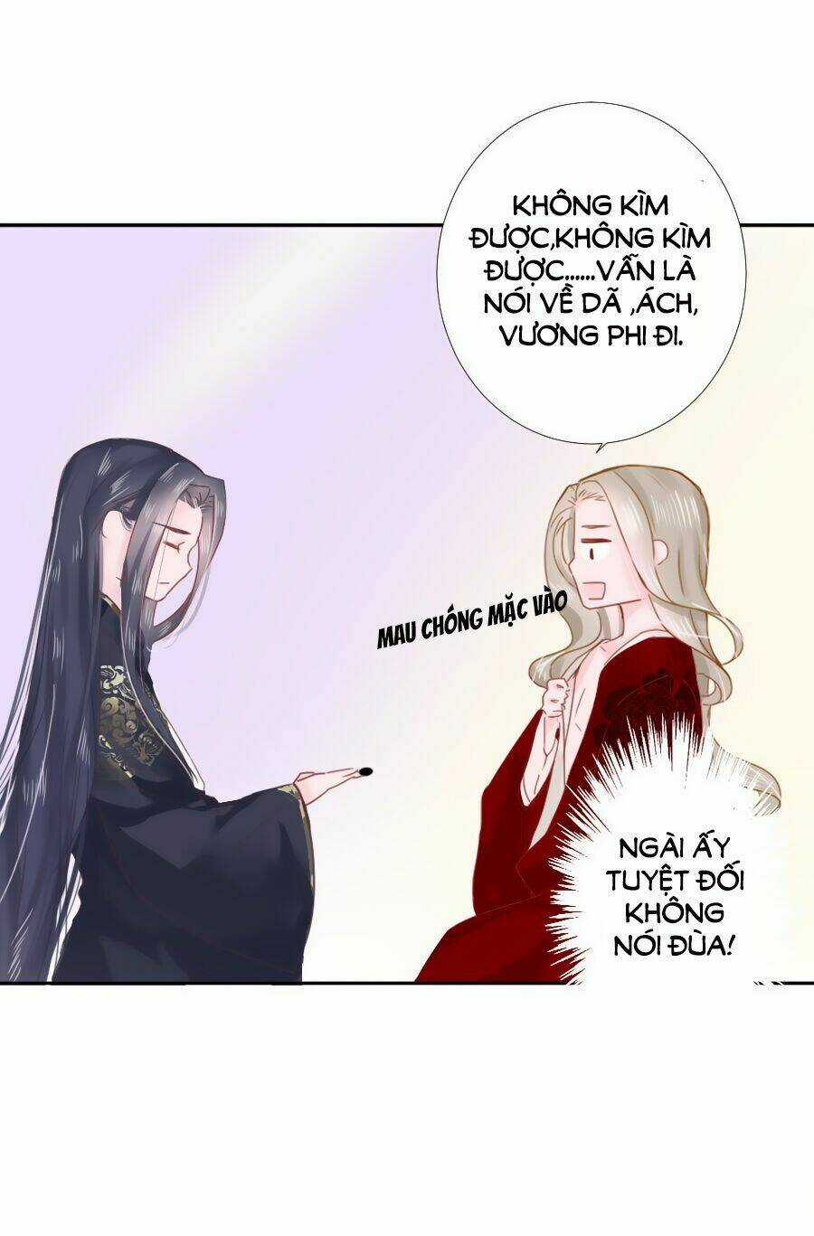 Đường Hoa Nhất Mộng Cổ Phi Truyện - Chapter 2 - Trang 9