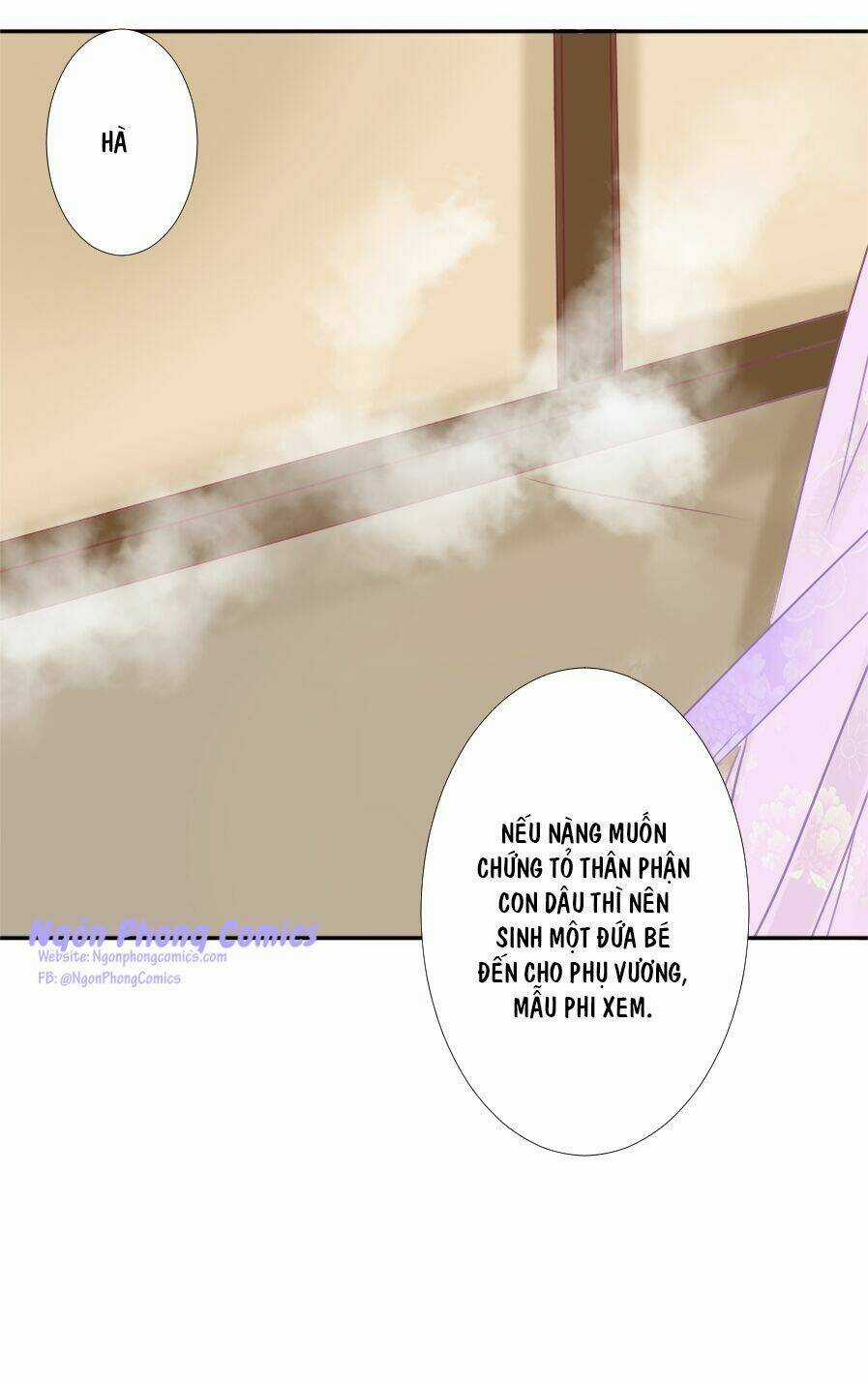 Đường Hoa Nhất Mộng Cổ Phi Truyện - Chapter 20 - Trang 17