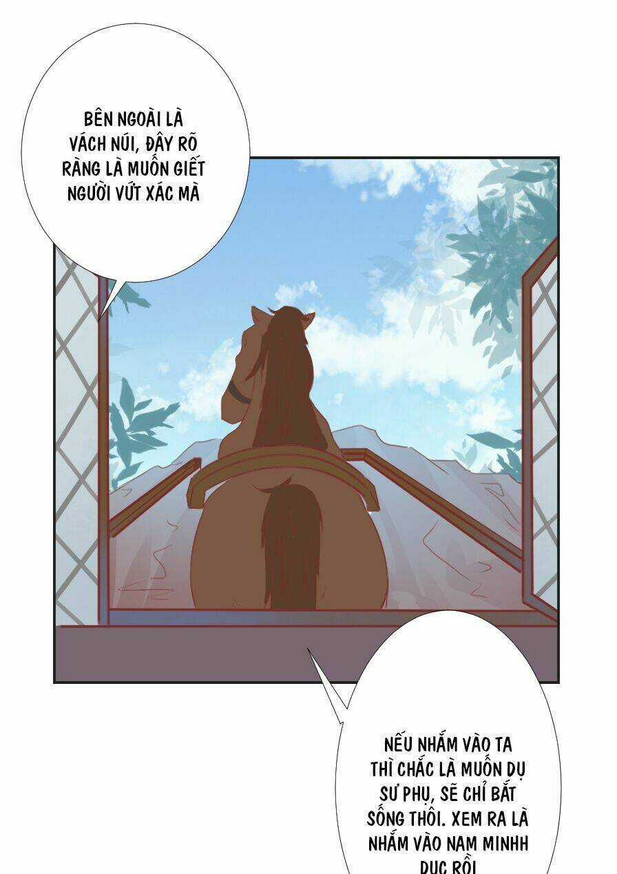 Đường Hoa Nhất Mộng Cổ Phi Truyện - Chapter 21 - Trang 12