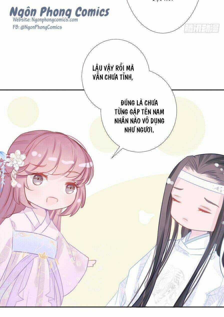 Đường Hoa Nhất Mộng Cổ Phi Truyện - Chapter 21 - Trang 13